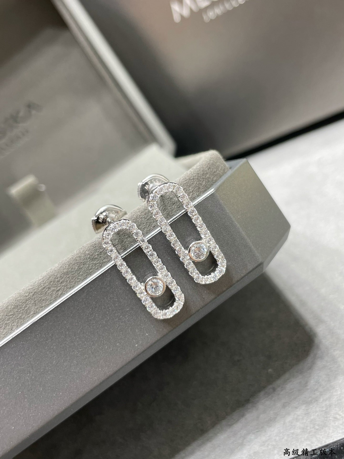 [Twinkle ]MOVE UNO STUD DIAMOND PAVED EARRINGS