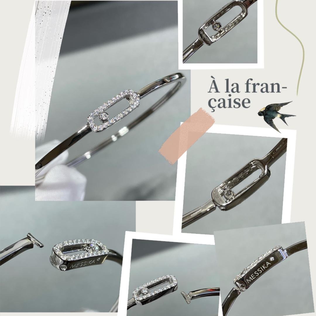 [Twinkle ]Move Uno pavé flex bangle medium